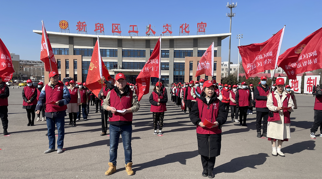 微信图片_20230306102148.png