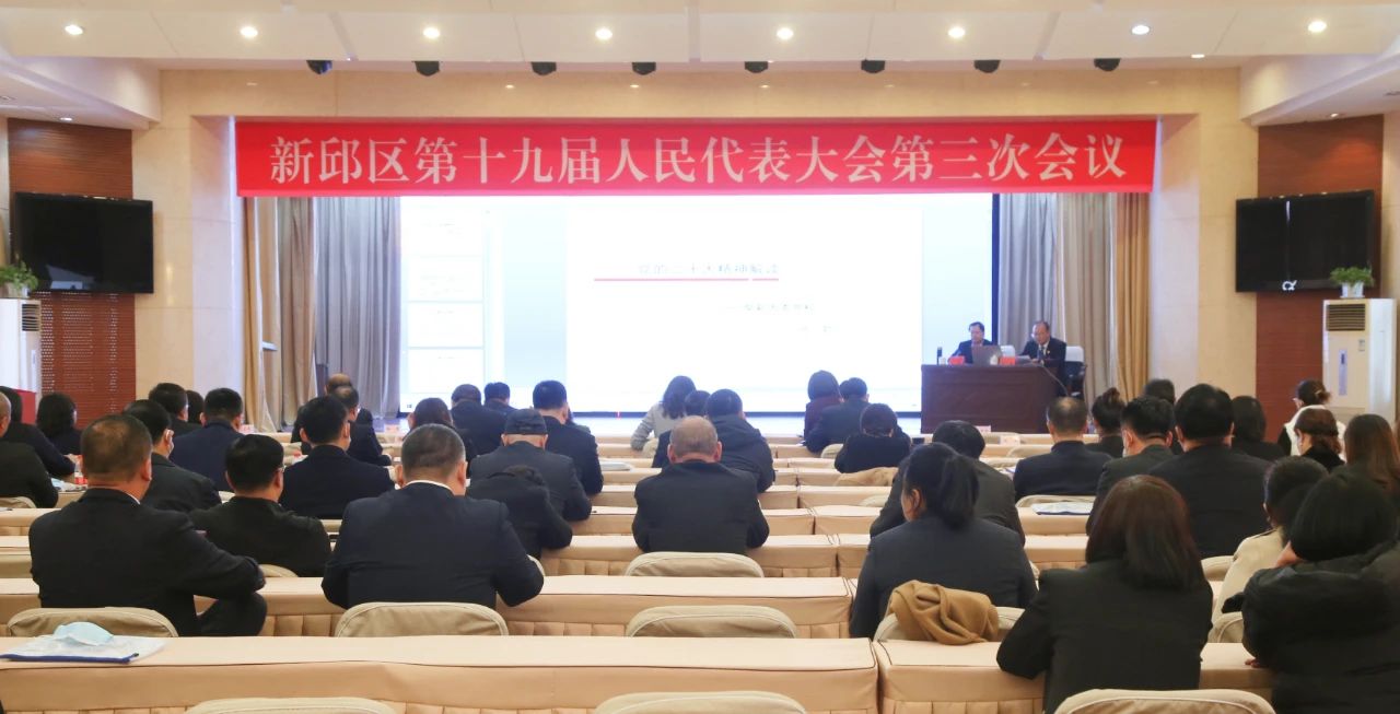 微信图片_20230310174403.jpg