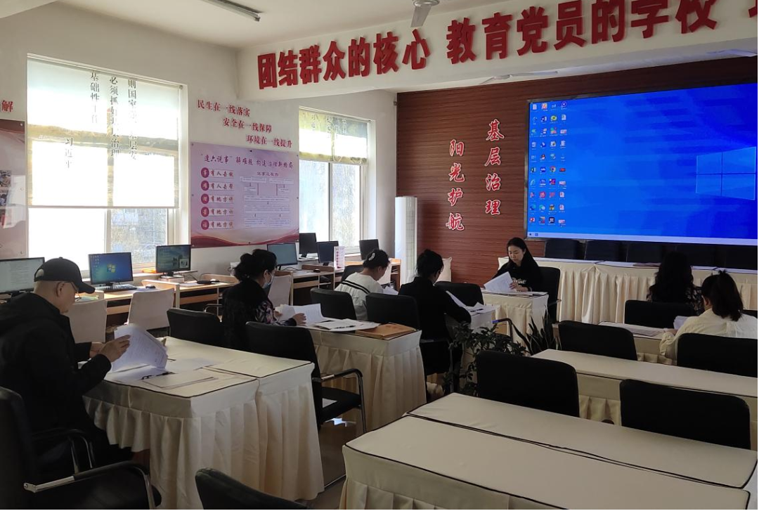 微信图片_20230331093552.png