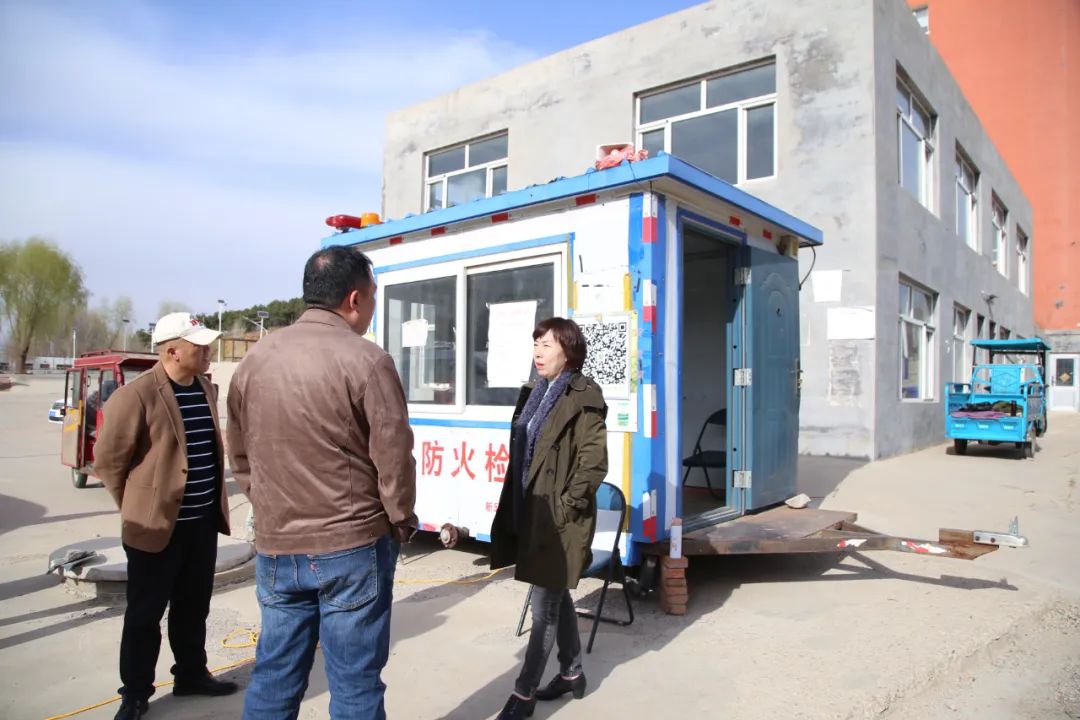 微信图片_20230418095333.jpg