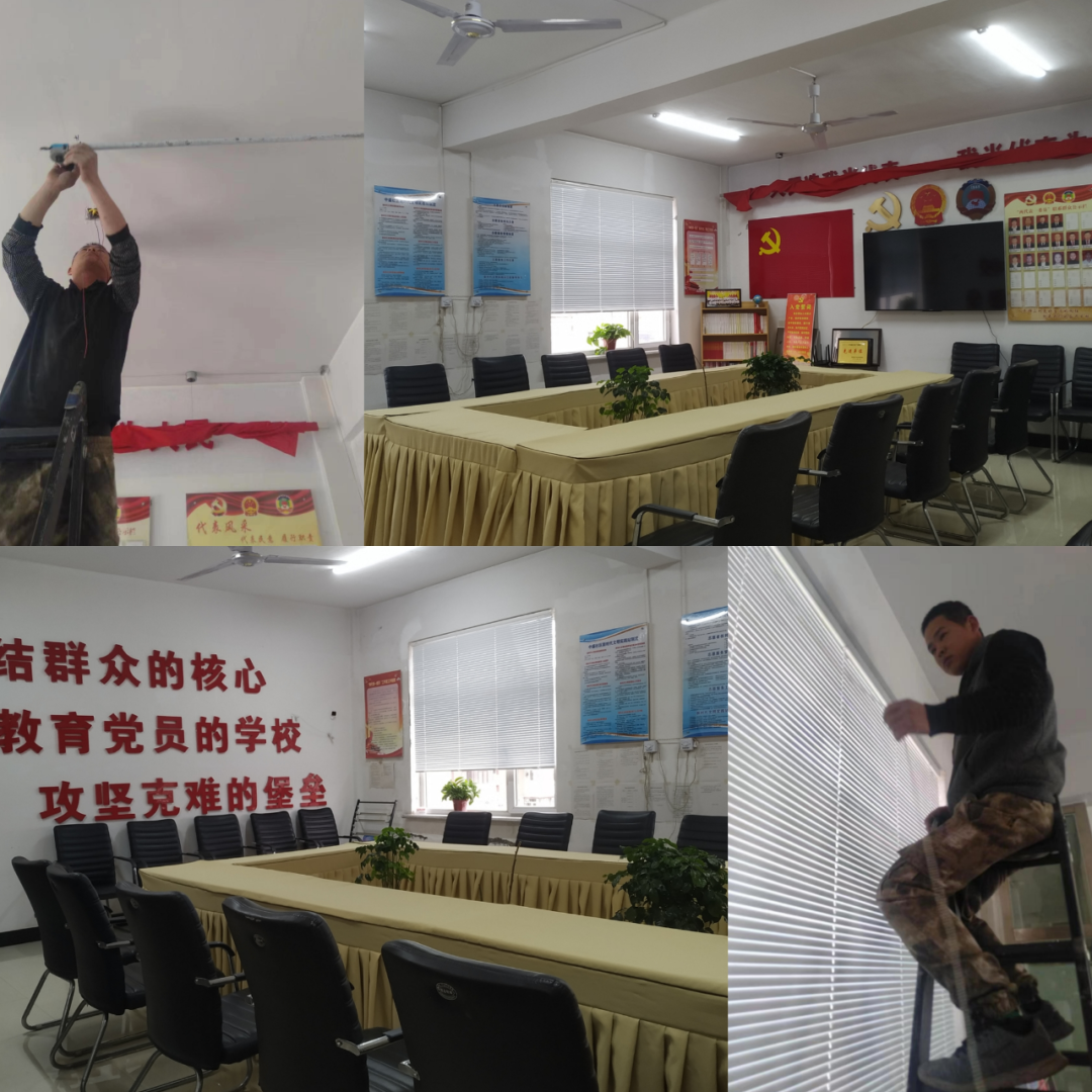 微信图片_20230418110920.png