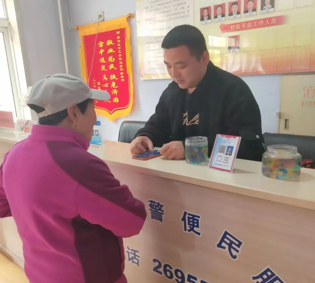微信图片_20230506093559.jpg