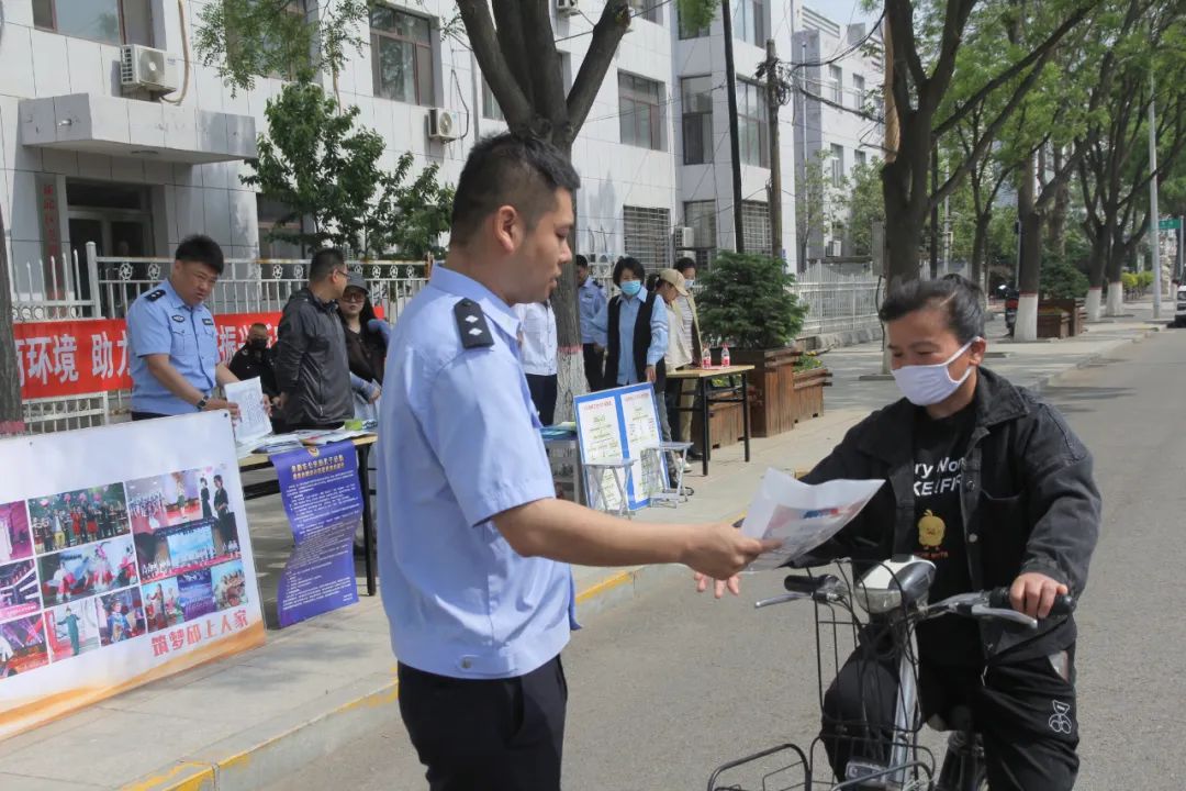 微信图片_20230516090148.jpg