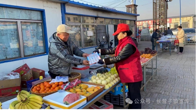 微信截图_20240415094504.png