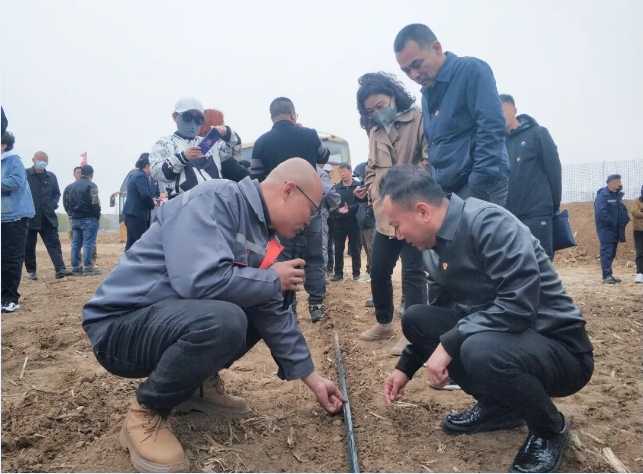 微信截图_20240422152348.png