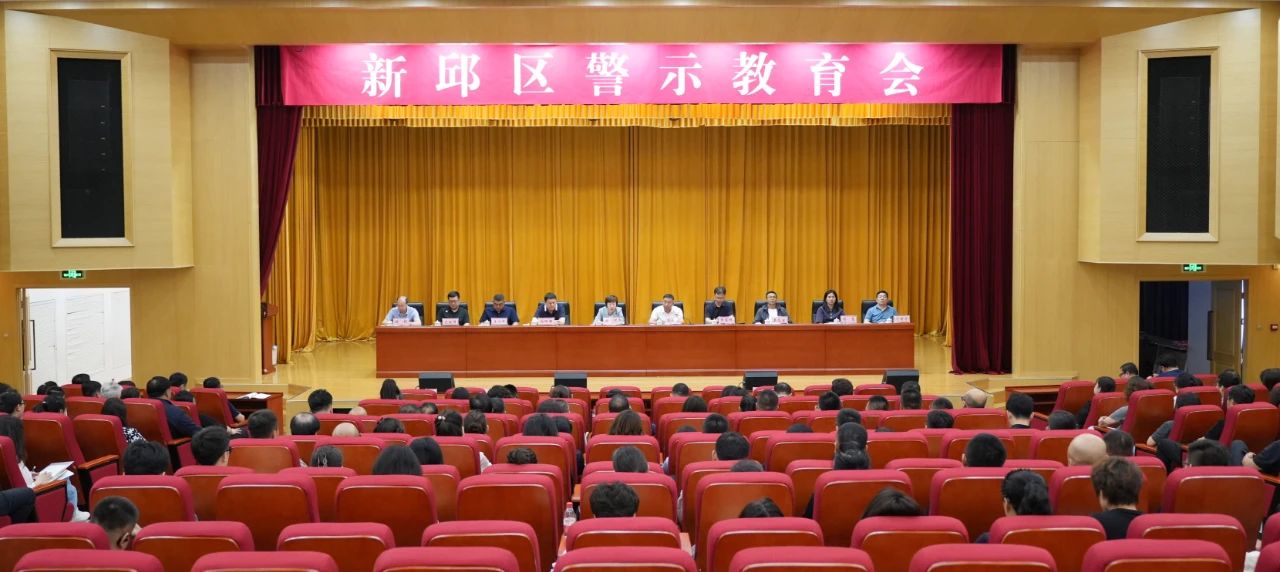 微信图片_20240618094116.jpg