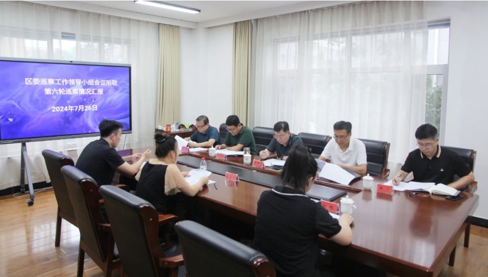 微信截图_20240805112344.png
