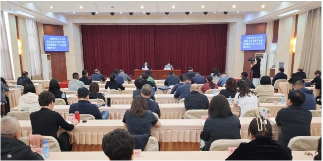 微信截图_20240926101222.png