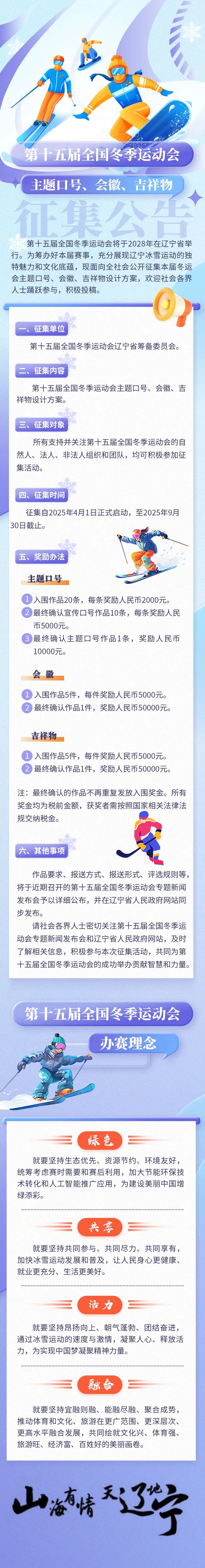 640.jpg