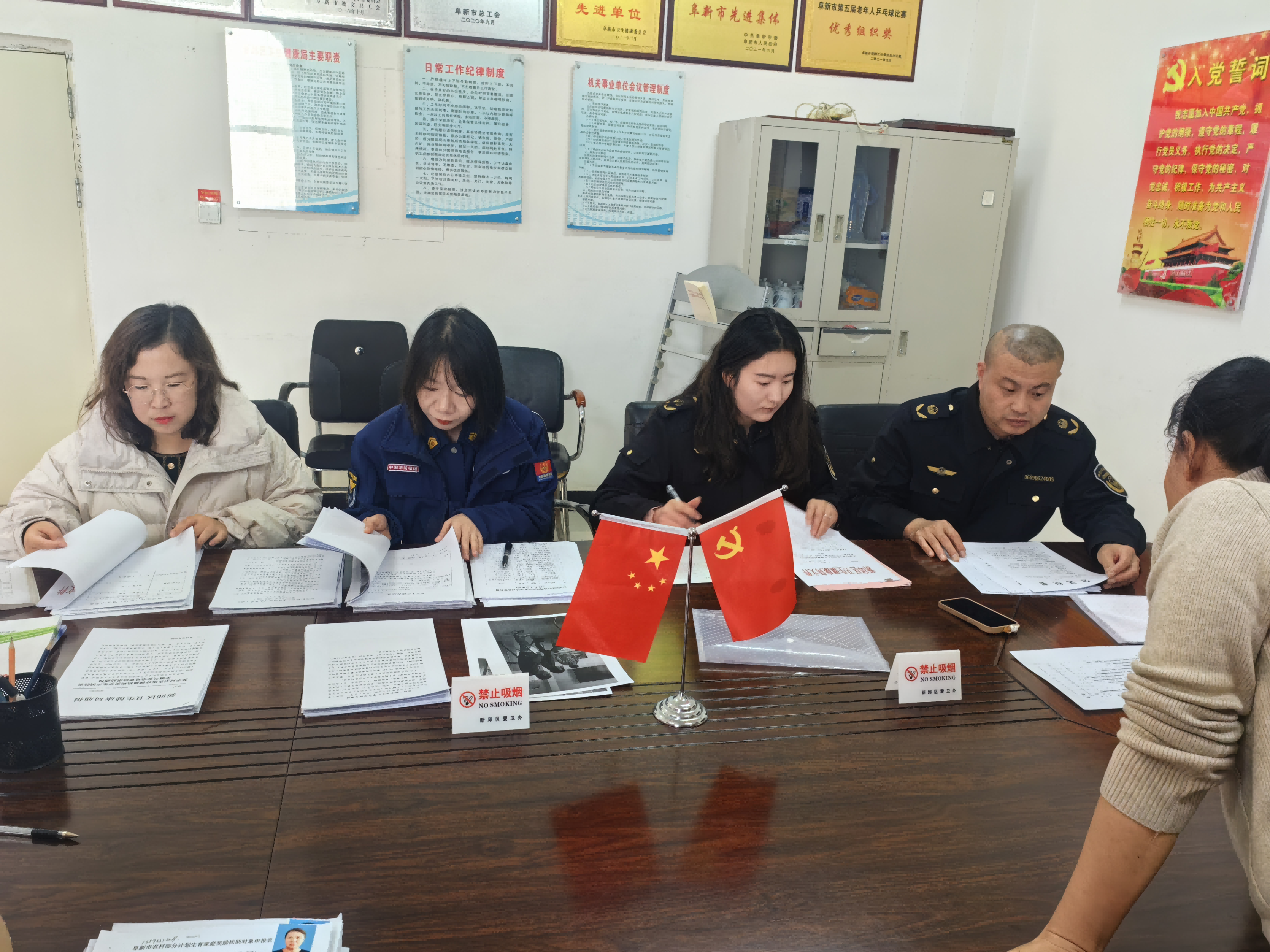 图片2(2).png