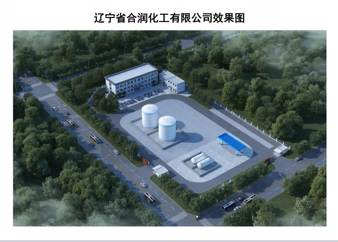 3.效果图.png