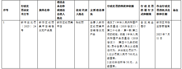 5a469f2ea82e0e7652d5d99d3fb6ebc.png
