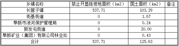 1760060122259.jpg