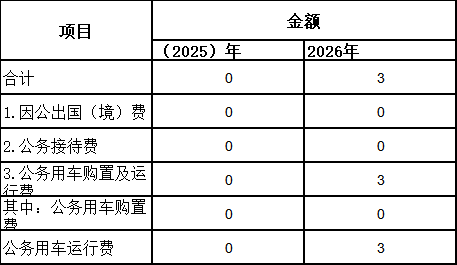 3308b514-d0b0-44a9-ad5b-893db6e85650.png