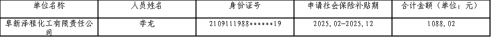 b835cef9-6b48-421d-b1c2-566bbeaf9749.png