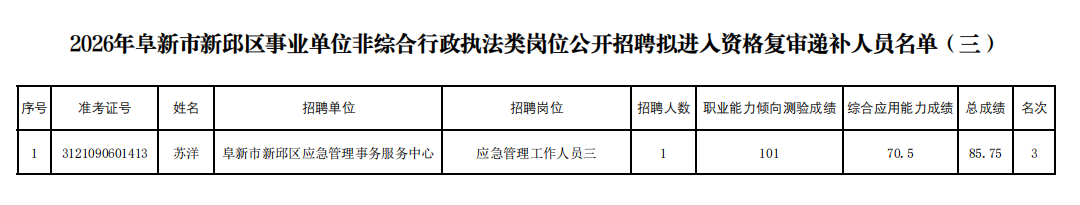 39e324c8-63eb-4c33-a5ce-9191ac662a9c.png