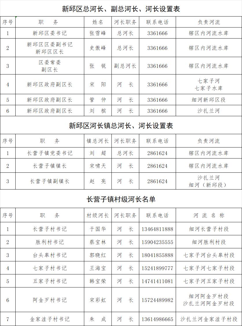 d9628e01-589b-4cdb-b981-c58acd83bf39.png