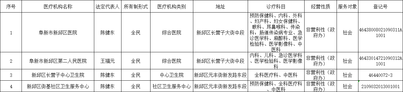 5e325075-354b-4f05-8d1c-ba704d96a169.png