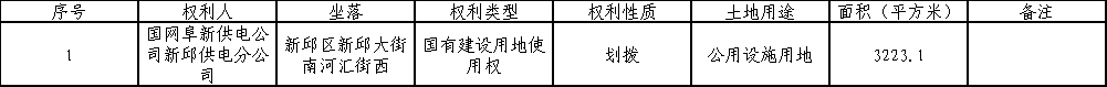 cd01155c-72f0-4765-9926-39cc2ee38f89.png