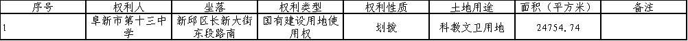 e260f5a6-5acb-4d13-8bf3-a4dd071d3cf3.png