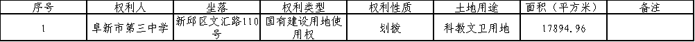 a986fc9f-8ae6-417e-9d14-2d759519f60a.png