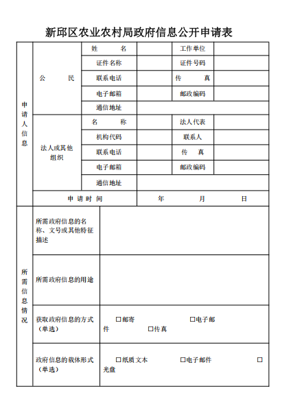f50ccc9c-0df5-4601-b328-4d889f0f7ef6.png