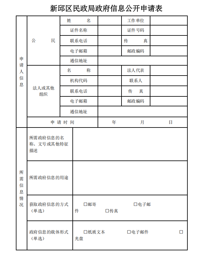 aea09db8-26c8-4a11-9edf-5fe6d740fa7e.png