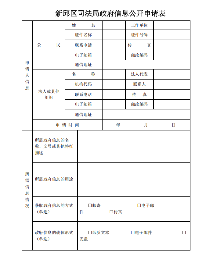 bfc517b0-291d-4732-95c0-c405dd6b1eb0.png