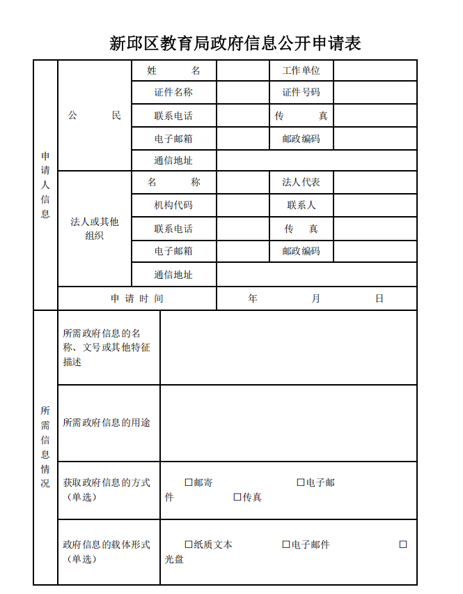 c7f67fb5-a03d-4f67-a267-8f444c9515f6.png
