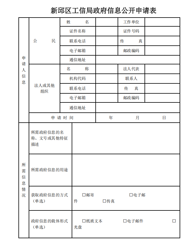 7bfc9b30-6705-422d-9920-626de184d391.png