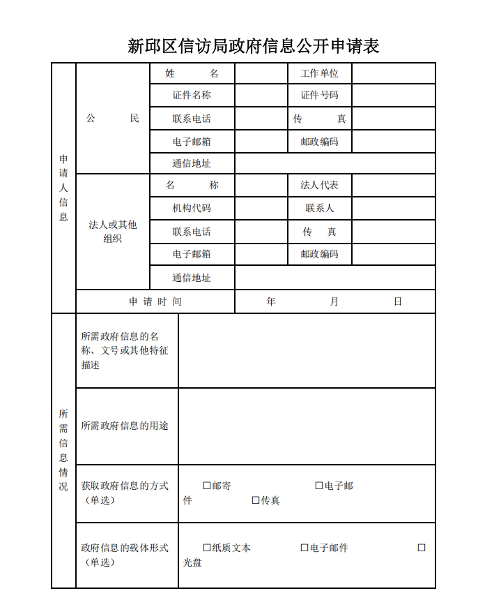 7aa06d22-8092-435c-8084-f552e79a52bb.png