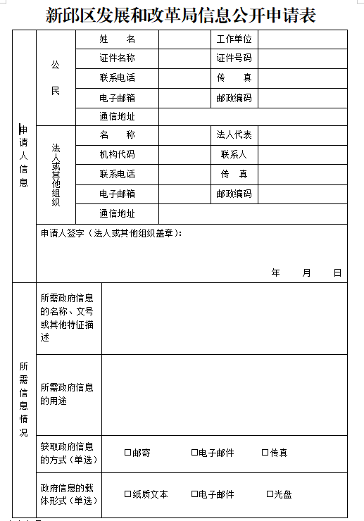 图片1(3).png