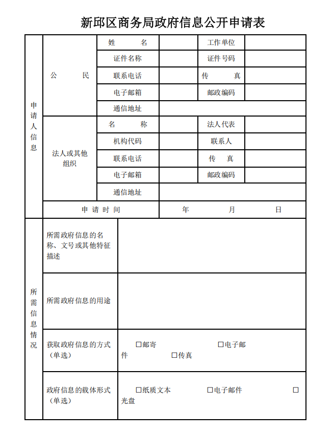 11f917fe-1086-4973-b73d-0bac195fb20f.png
