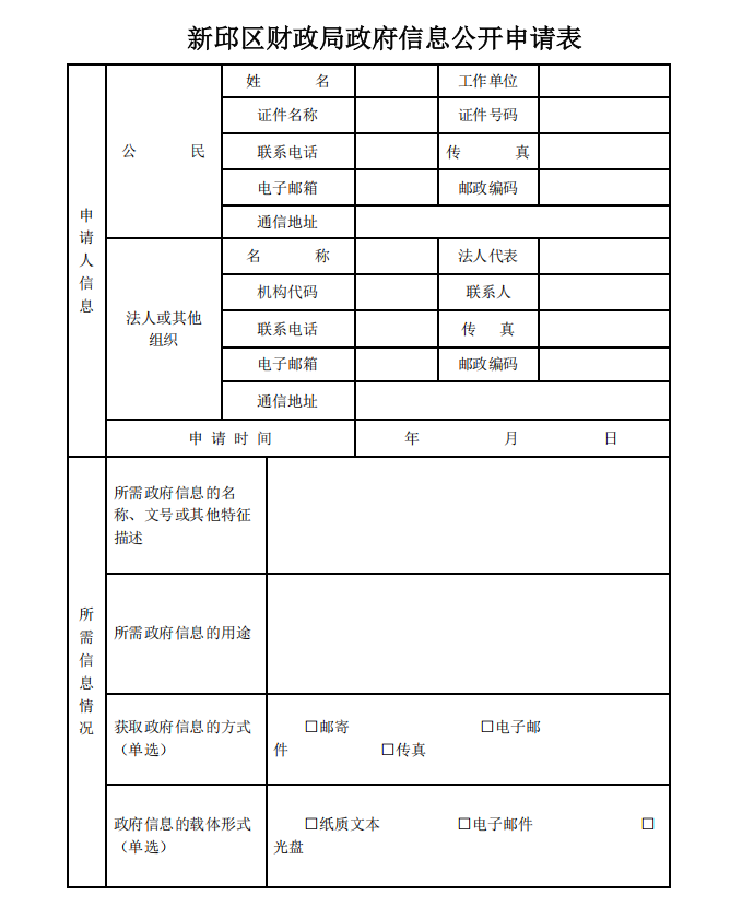 b8c9ad74-54c0-4a15-9f89-c31268780266.png