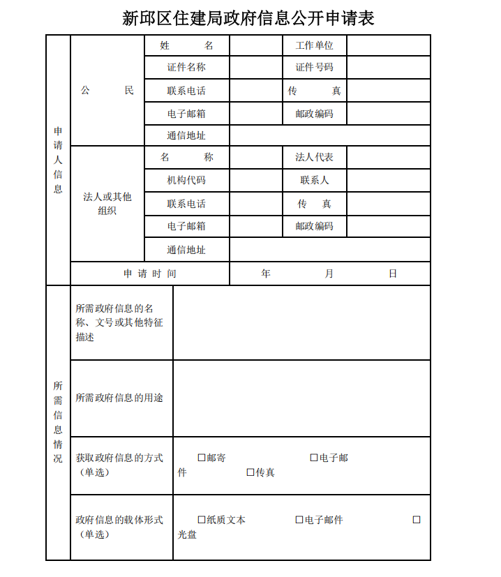 b402e849-9cb9-4e94-a699-971b1dfdae20.png