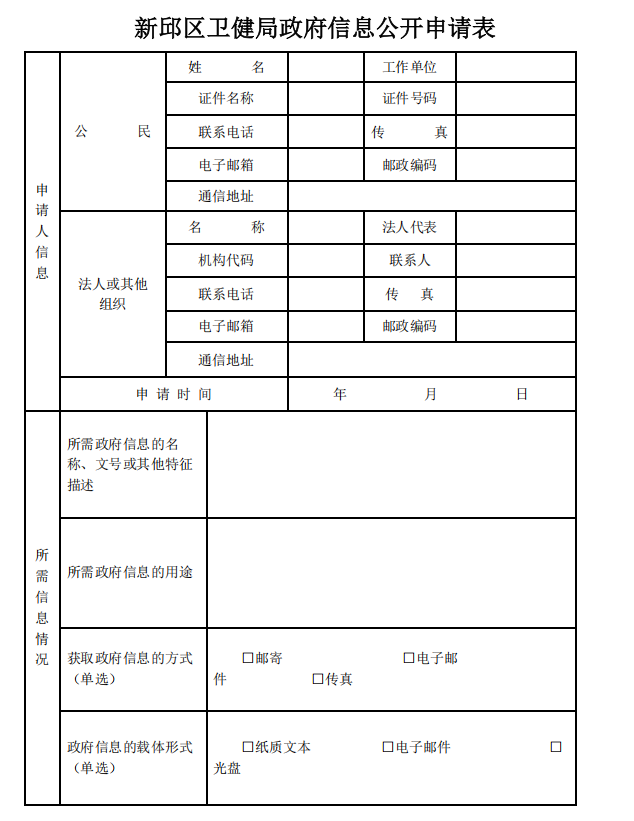 d2b88d0c-84dd-49a6-bb04-b138e812fe17.png