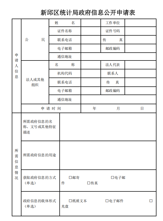ba6dc25e-9a88-4747-97a7-e69d998b6de5.png
