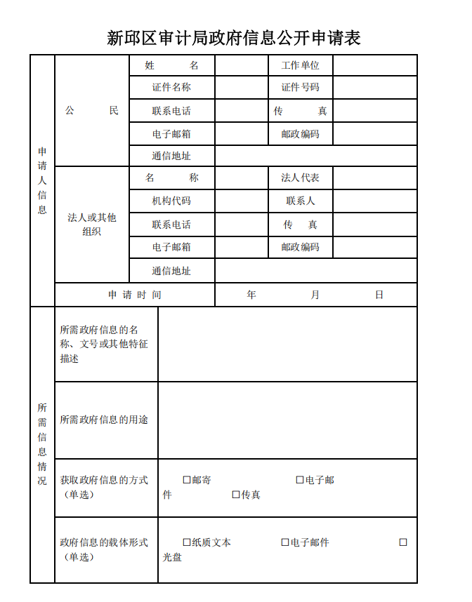 a8cfda55-4bc3-4ce9-aa91-989d02ac03dc.png