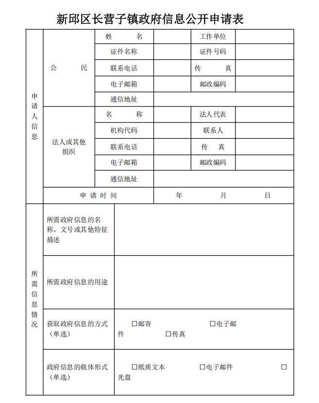 6d58627c-a972-4169-aa69-e6aec04dc47a.png