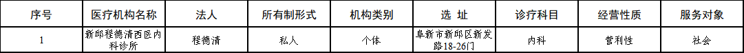 45af8fce-153a-4efc-8692-aa1c1686d2d6.png