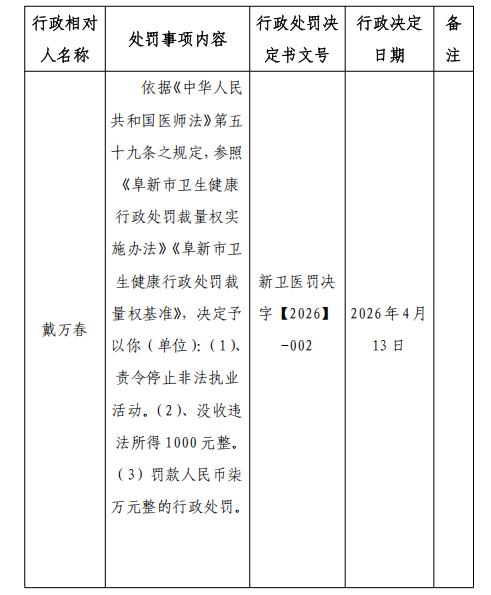 a7bf1766-1444-44aa-94a6-23fb12ea9be8.png