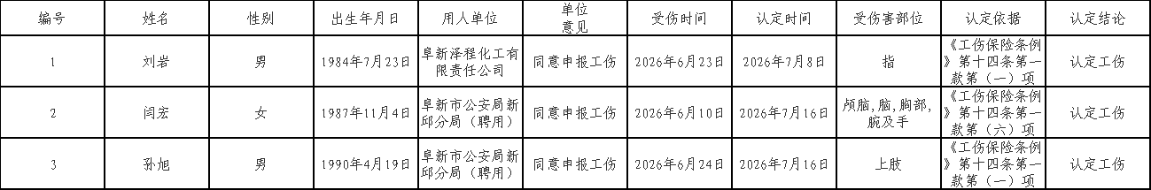 1c8f97e7-1d88-4c7c-9113-f42453c24217.png