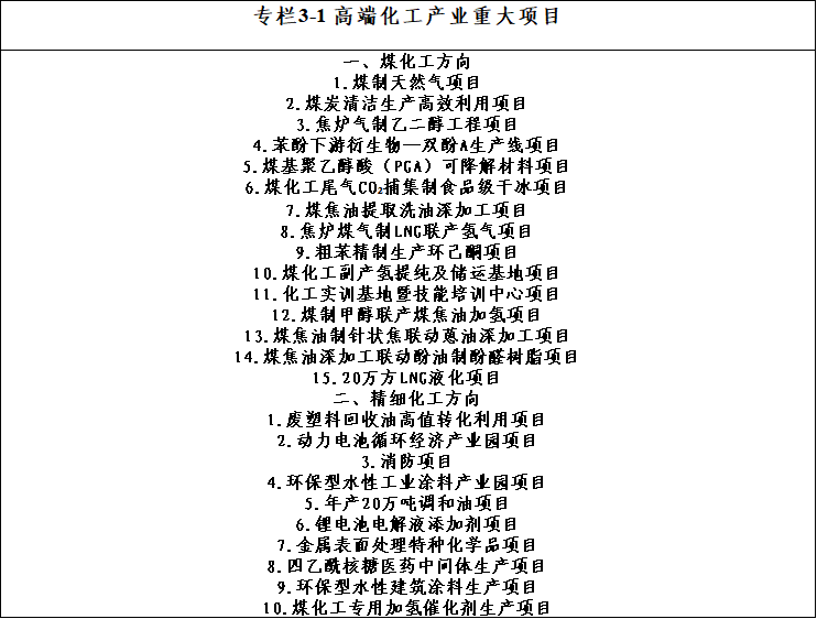 683002de-a6ff-4727-a33e-1e0d553a02d1.png