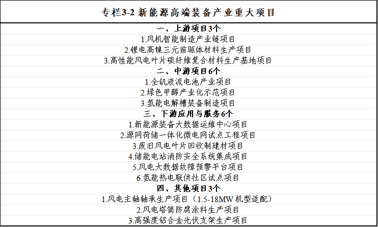 d25a1e82-4092-4d28-be7a-b02262beda23.png