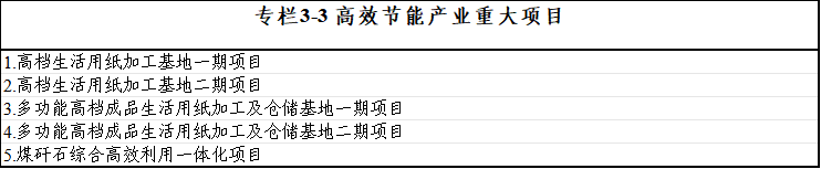 6d21d03e-c22a-4857-a2de-c3e5a83229a7.png