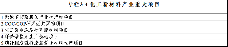 33da02a4-4337-441c-b3aa-7121600f56c8.png