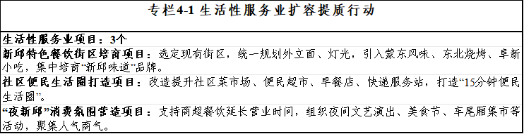 03eaabbe-0814-4ace-9b2c-e52fc2898dea.png