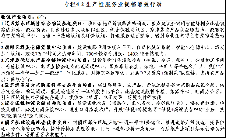 29cdb1f0-7e3e-4ea8-9553-22f34cb24111.png