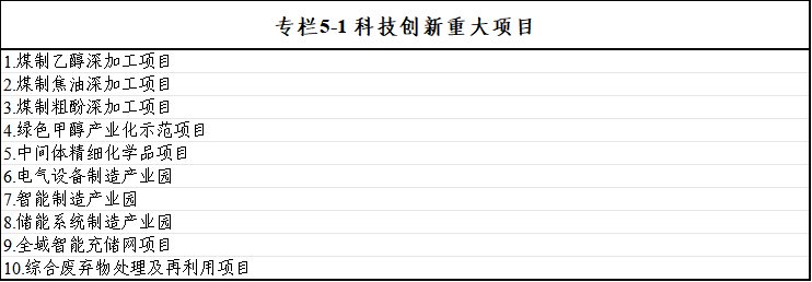 b6d842e1-0559-453c-8995-55253c85a1a8.png