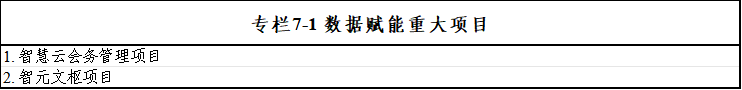 8deeb5fa-7f44-4f22-9c91-527b264a7e1d.png